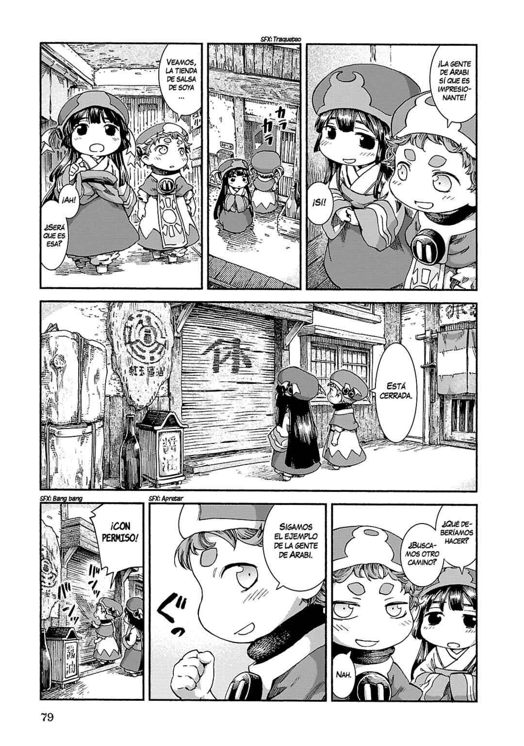 Hakumei to Mikochi Chapter 37 - Page 10