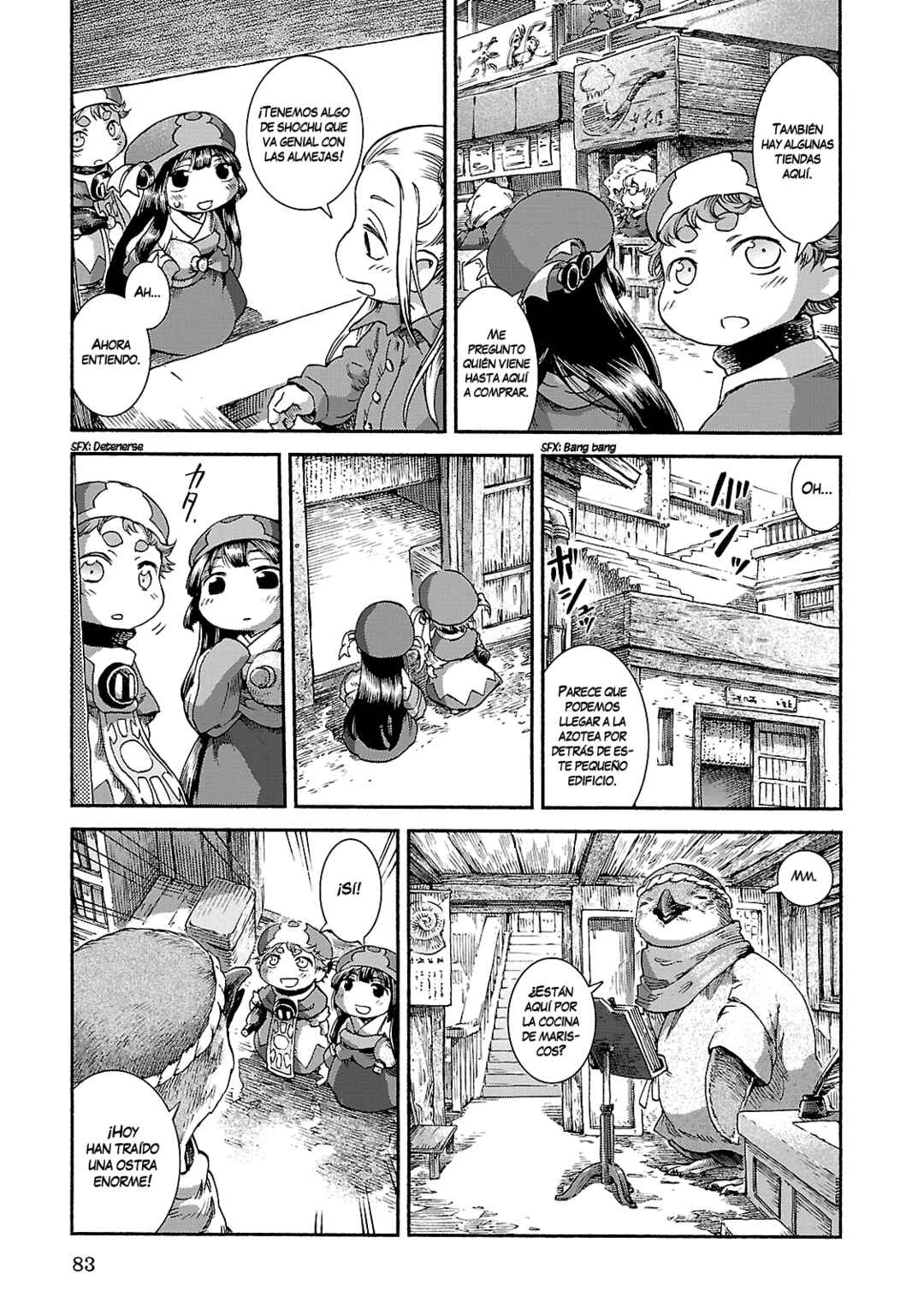 Hakumei to Mikochi Chapter 37 - Page 14