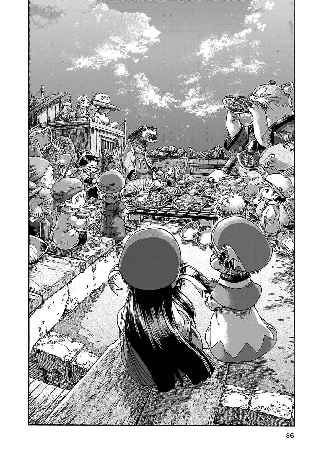 Hakumei to Mikochi Chapter 37 - Page 17