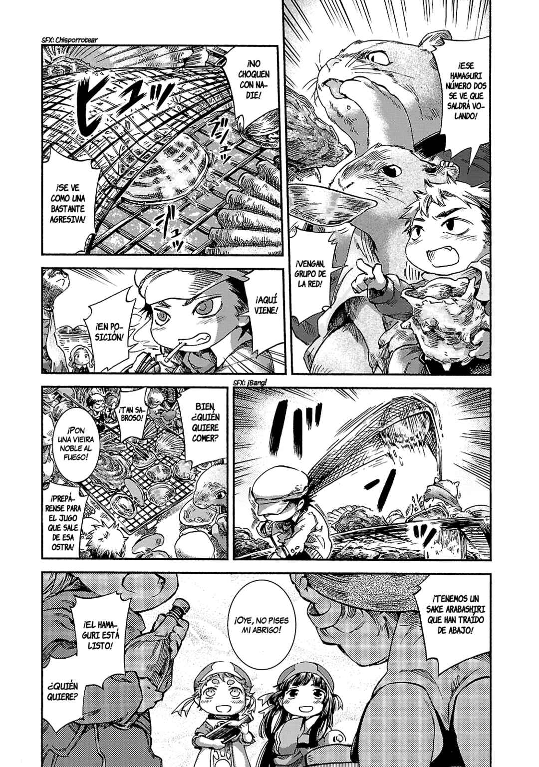 Hakumei to Mikochi Chapter 37 - Page 18