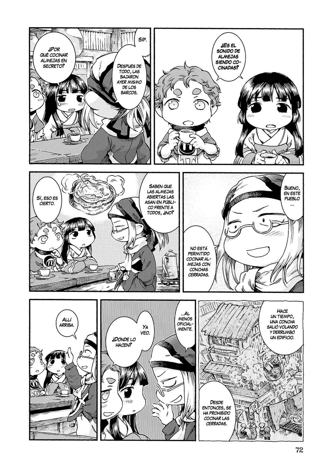 Hakumei to Mikochi Chapter 37 - Page 3