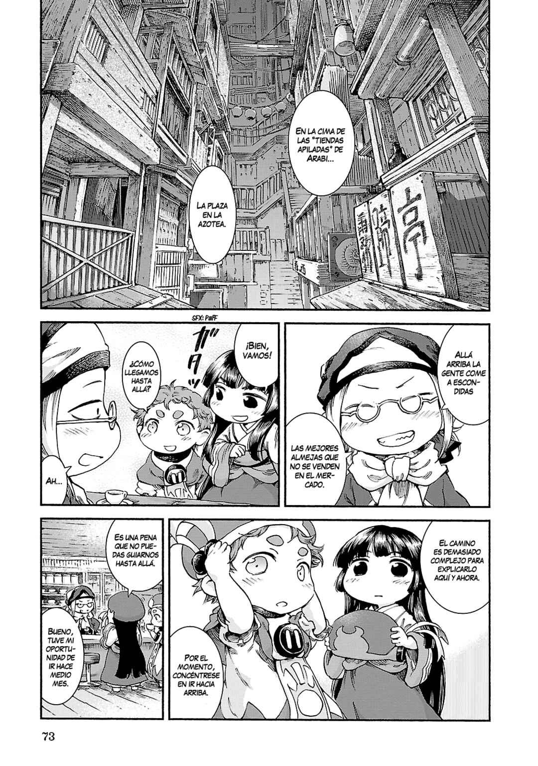 Hakumei to Mikochi Chapter 37 - Page 4