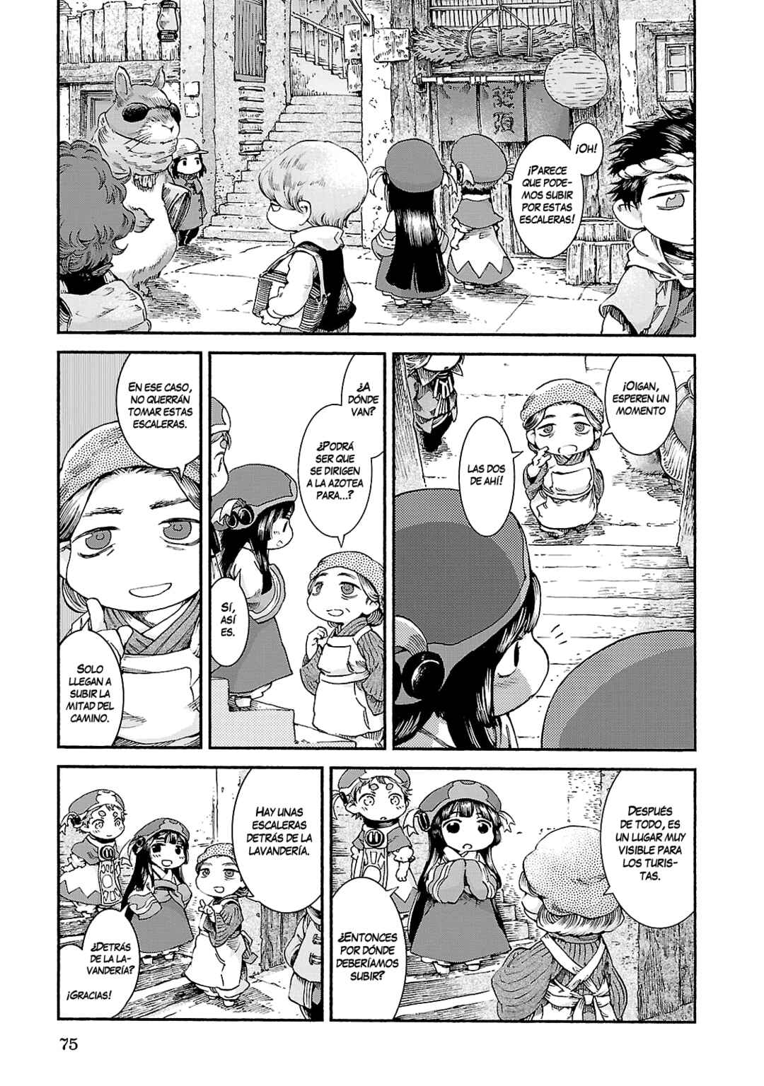 Hakumei to Mikochi Chapter 37 - Page 6