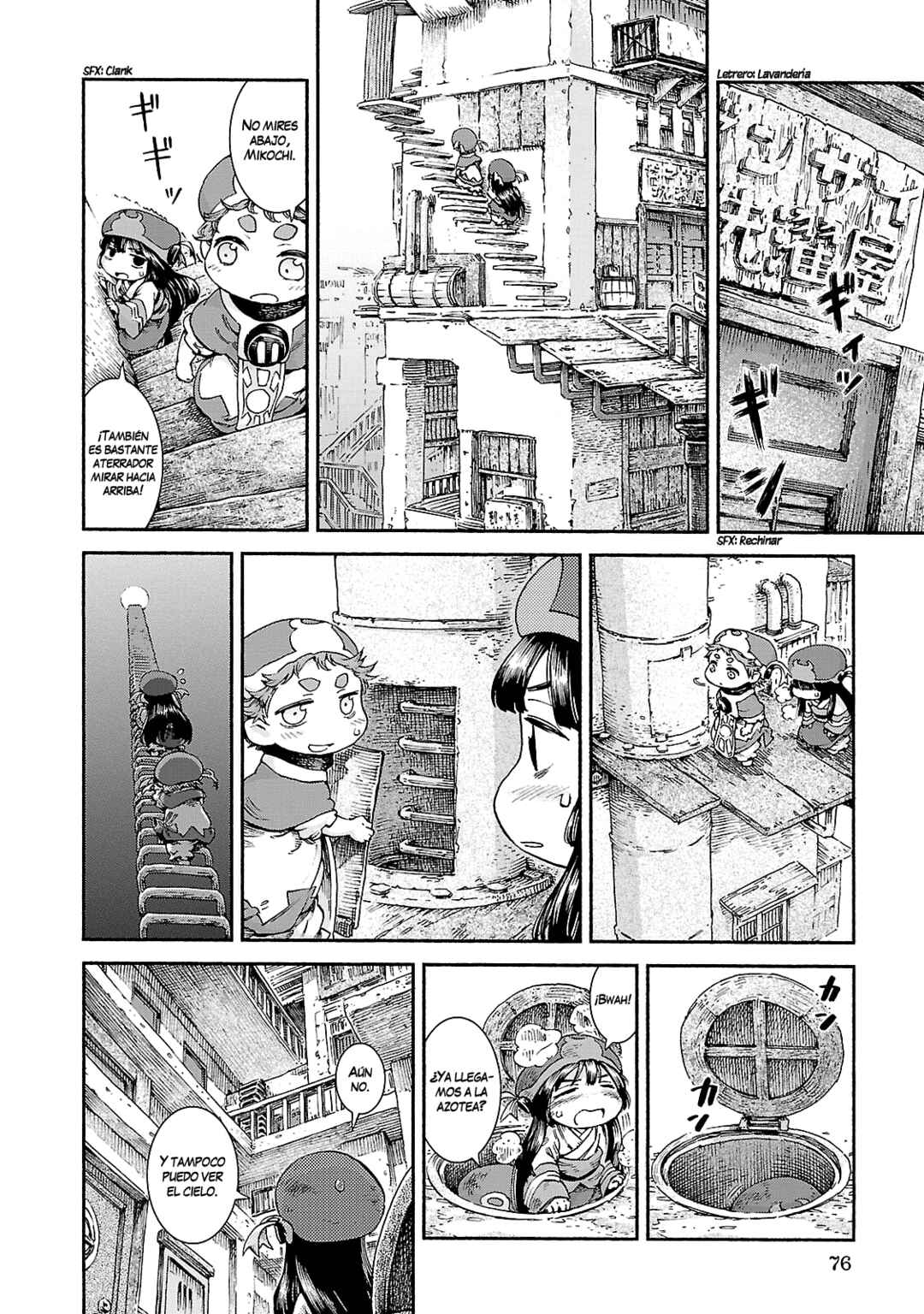Hakumei to Mikochi Chapter 37 - Page 7