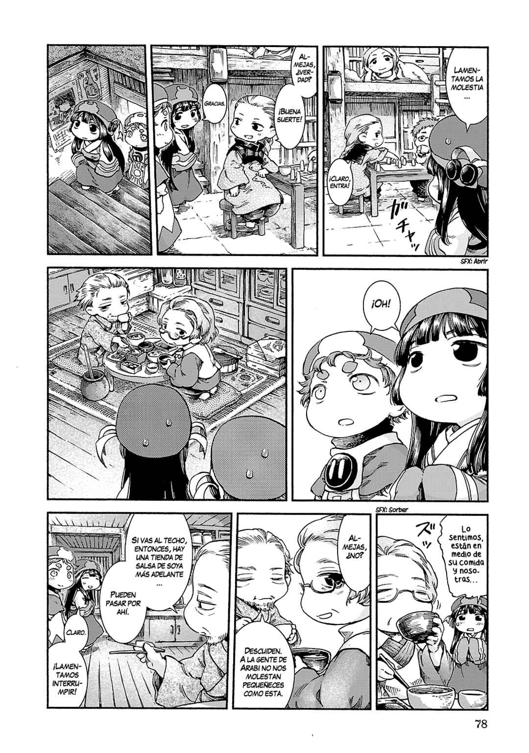 Hakumei to Mikochi Chapter 37 - Page 9