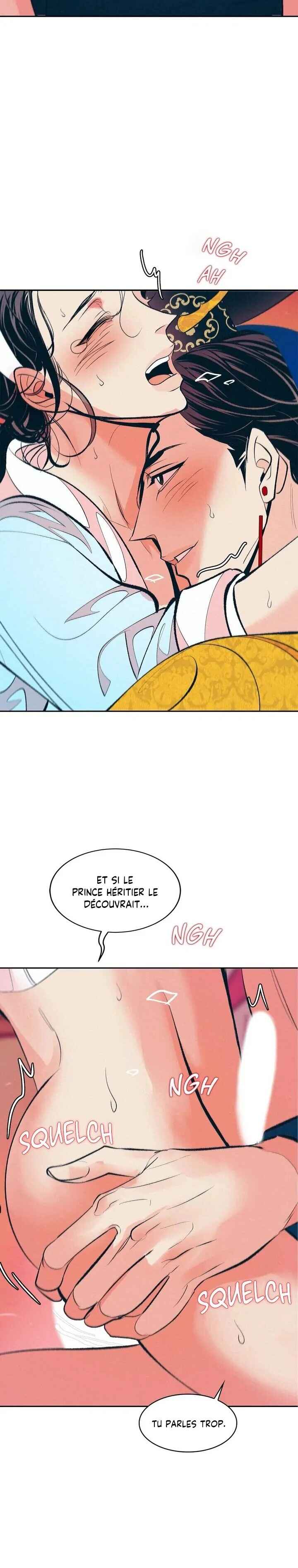 Juan Muqi Chapter 5 - Page 3
