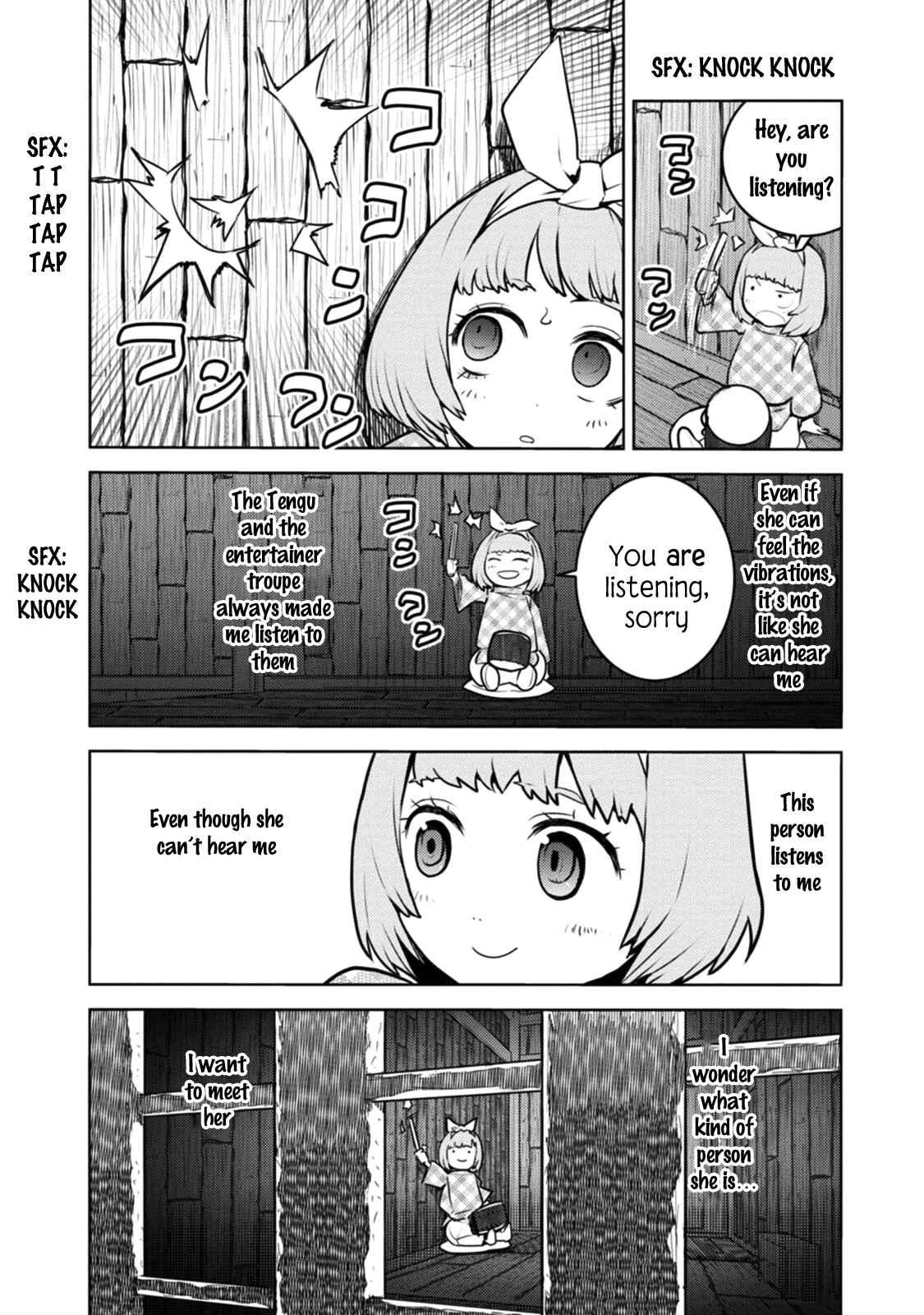 Tokugawa no Saru Chapter 16 - Page 11