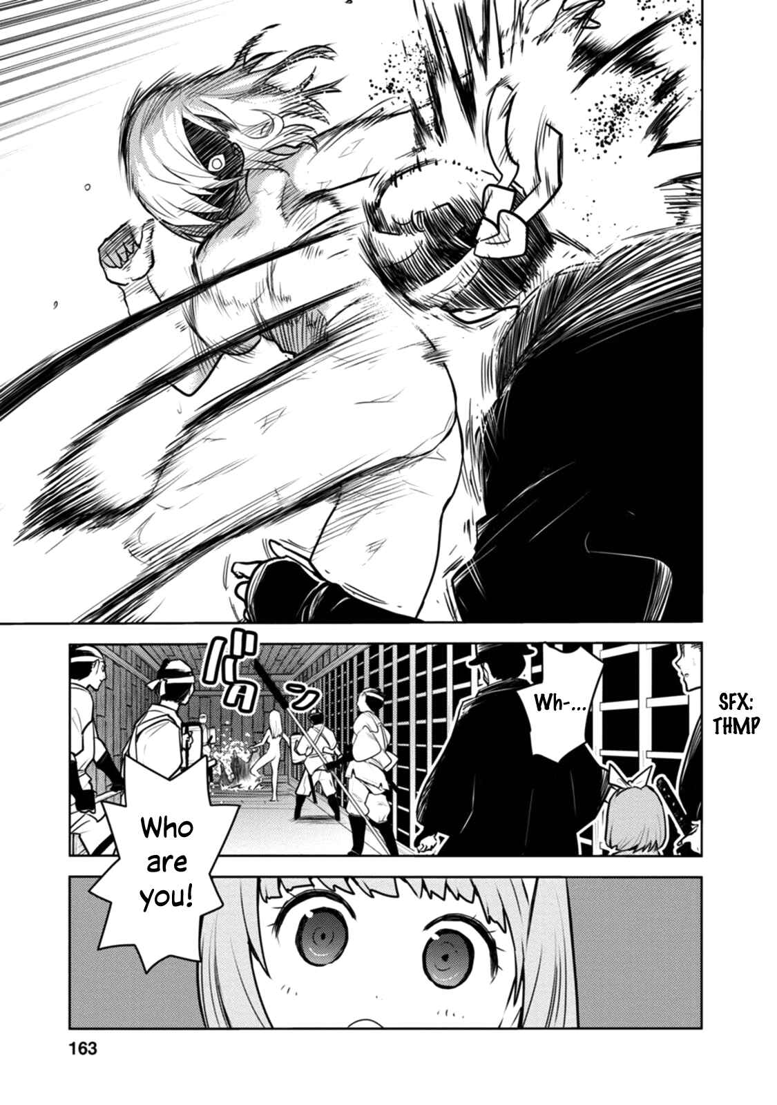 Tokugawa no Saru Chapter 16 - Page 14