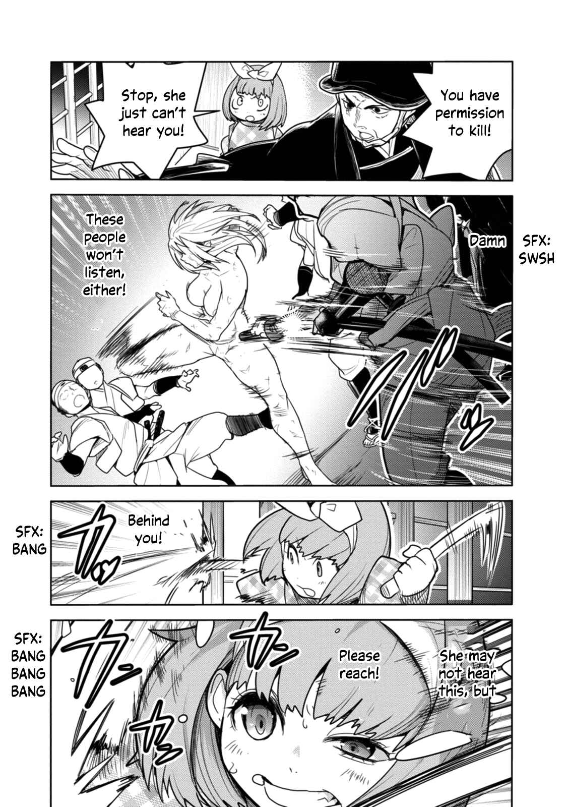 Tokugawa no Saru Chapter 16 - Page 18
