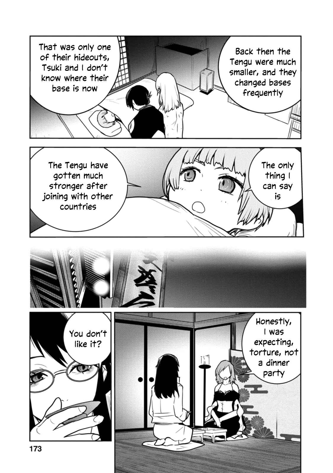 Tokugawa no Saru Chapter 16 - Page 24
