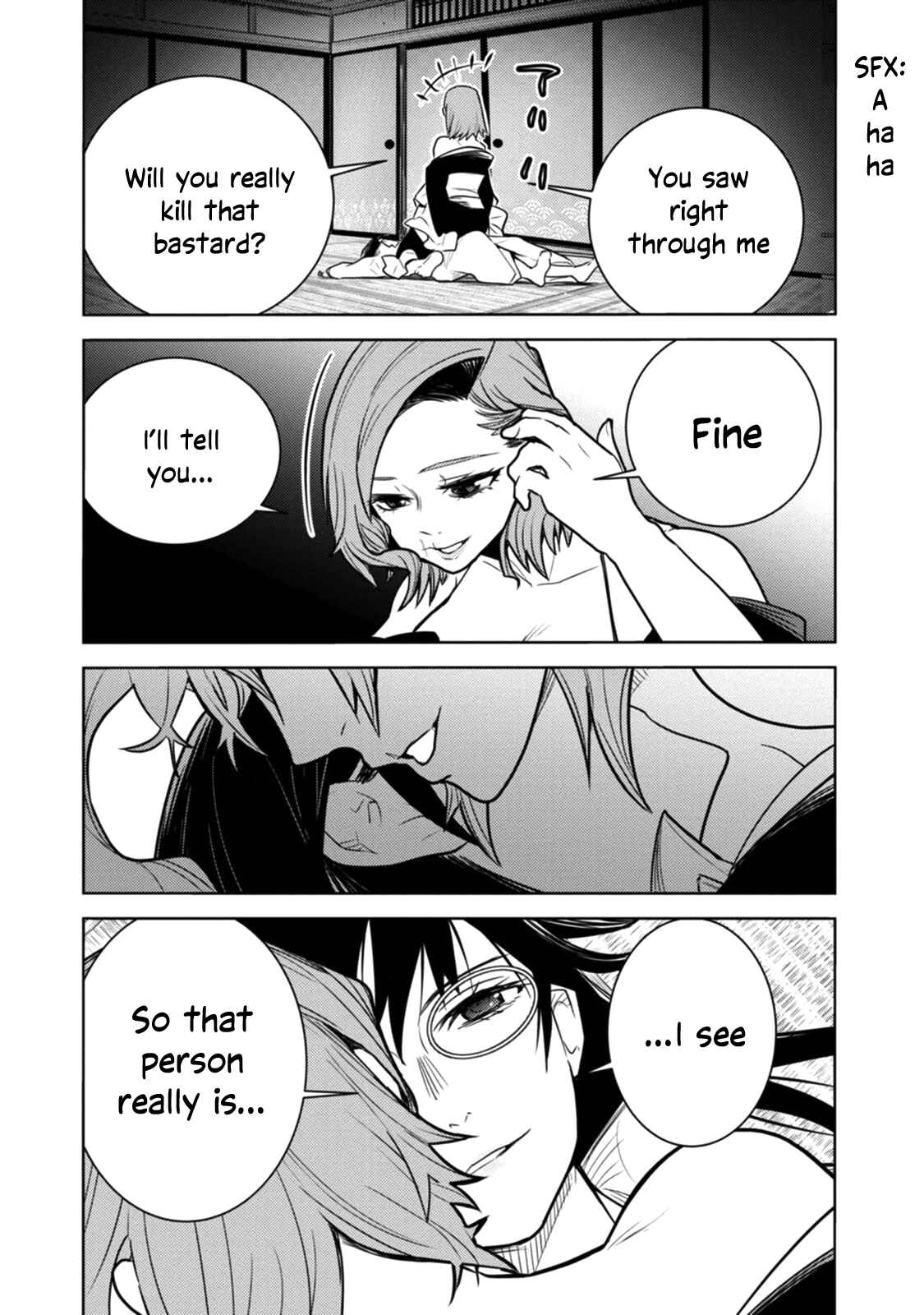 Tokugawa no Saru Chapter 16 - Page 26
