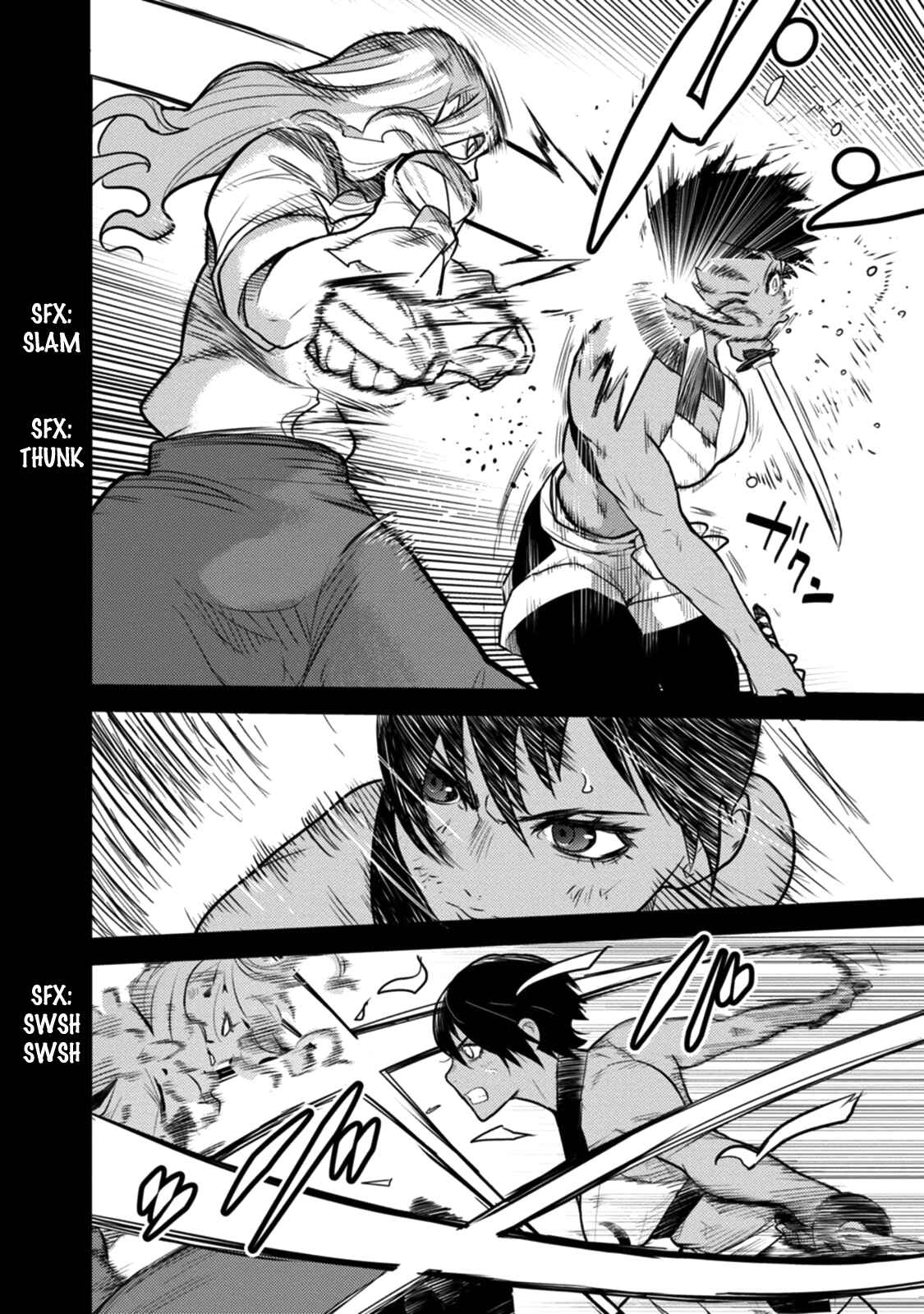 Tokugawa no Saru Chapter 16 - Page 5