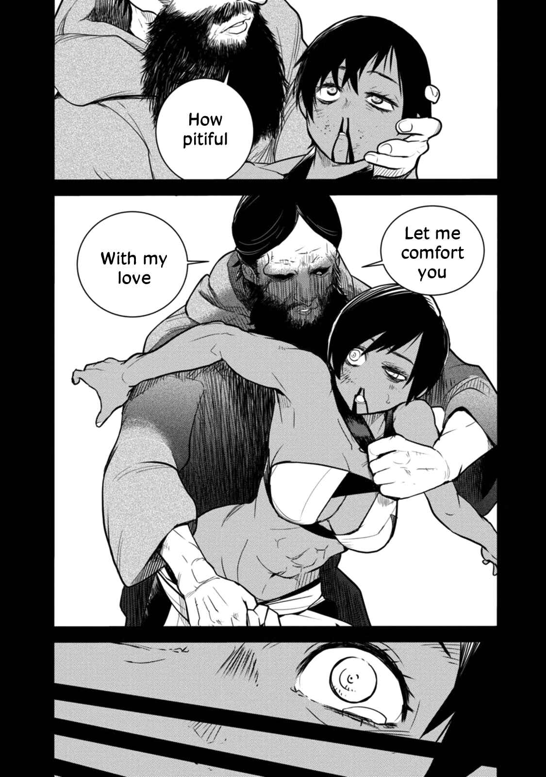Tokugawa no Saru Chapter 16 - Page 7