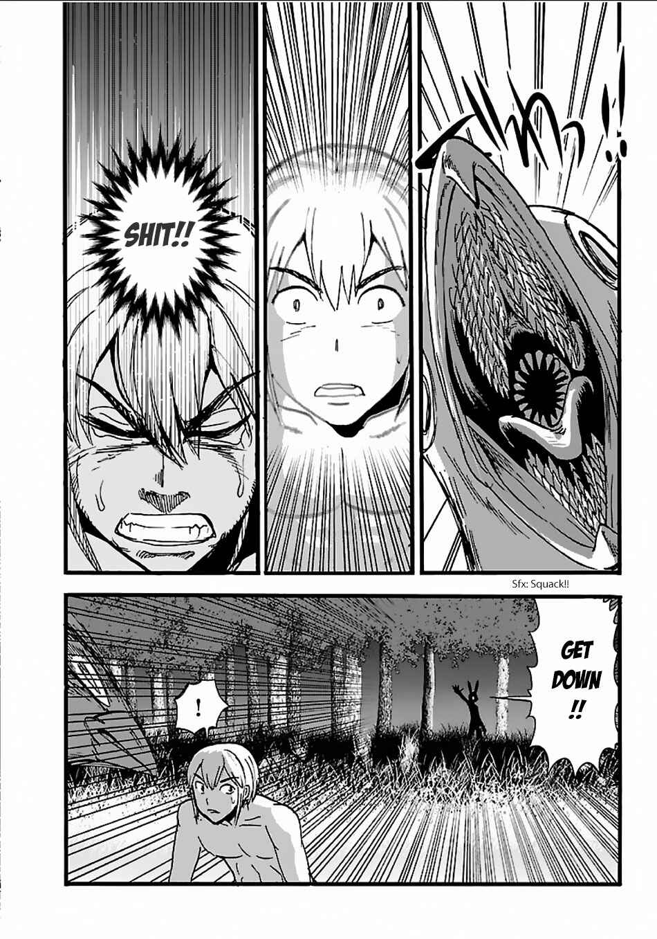 Makikomarete Isekai Teni suru Yatsu wa, Taitei Cheat Chapter 19 - Page 15