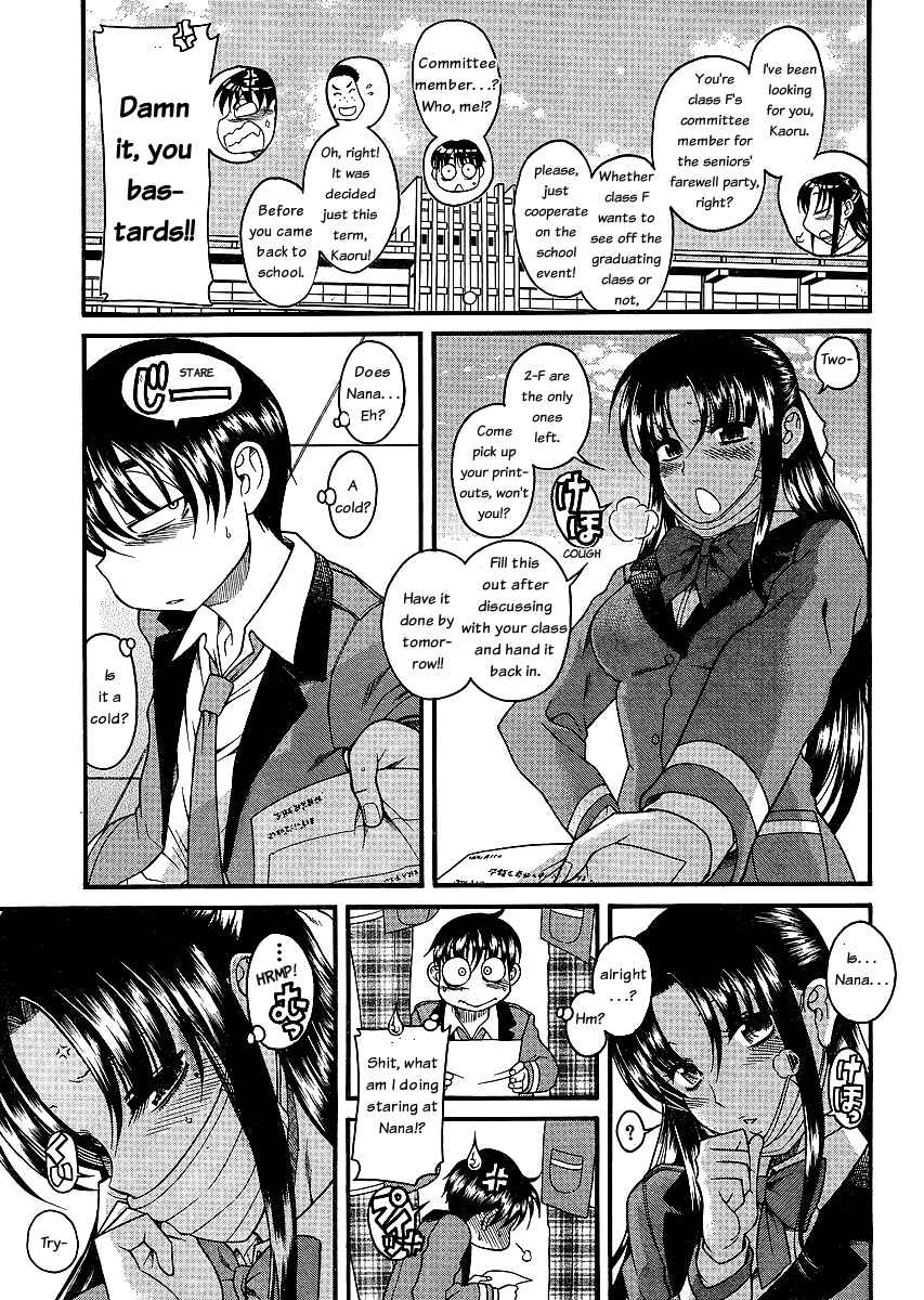 Nana to Kaoru - Step Up "S&M" Love Comedy Chapter 42 - Page 10