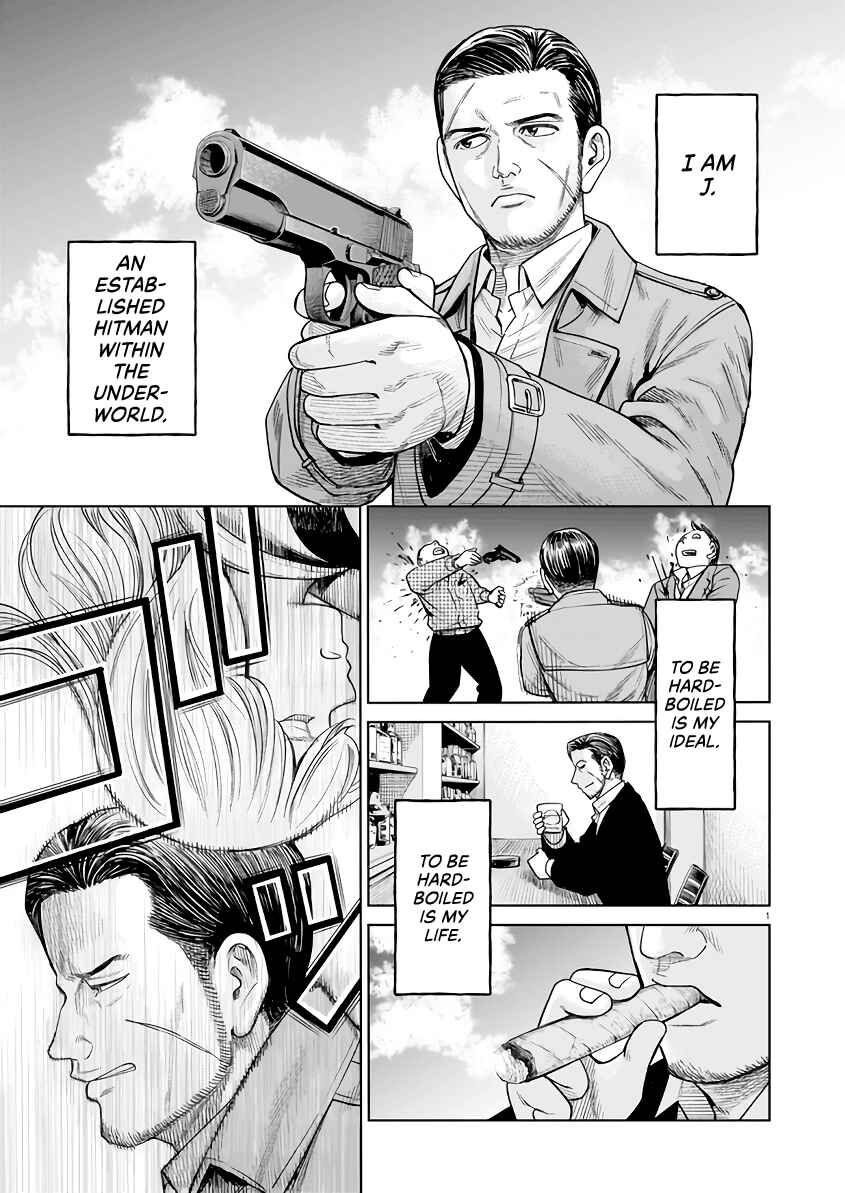 J⇔M Chapter 2 - Page 1