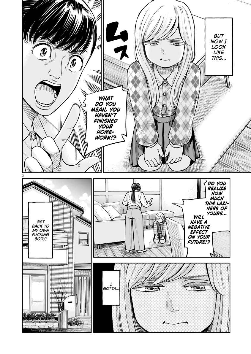 J⇔M Chapter 2 - Page 2