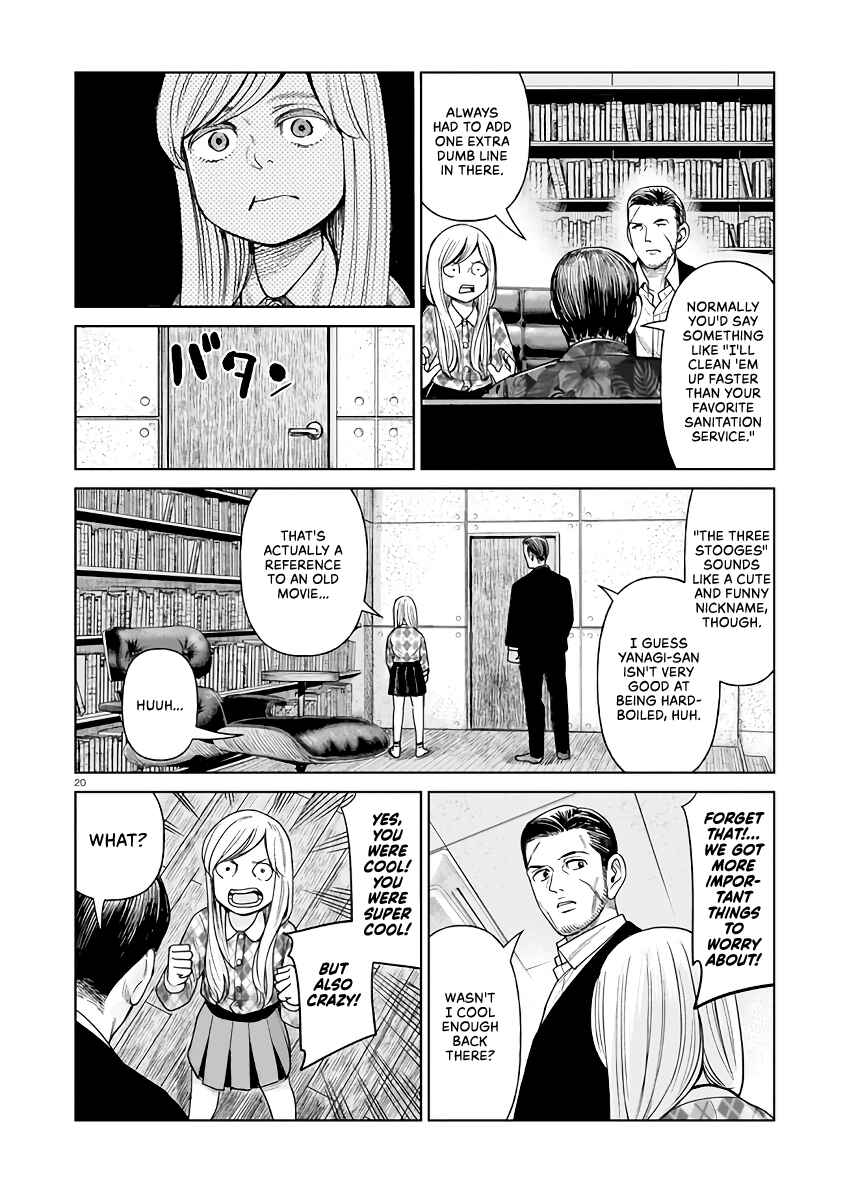 J⇔M Chapter 2 - Page 20