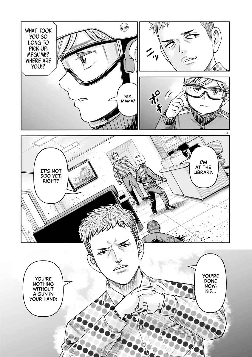 J⇔M Chapter 2 - Page 31