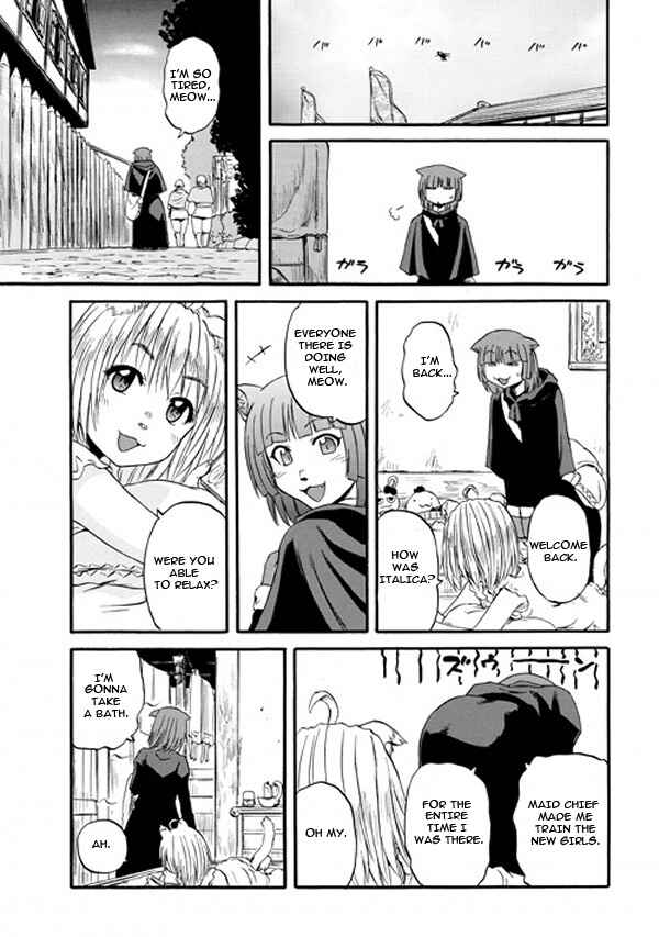 GATE - Jieitai Kanochi nite, Kaku Tatakaeri Chapter 57.5 - Page 14