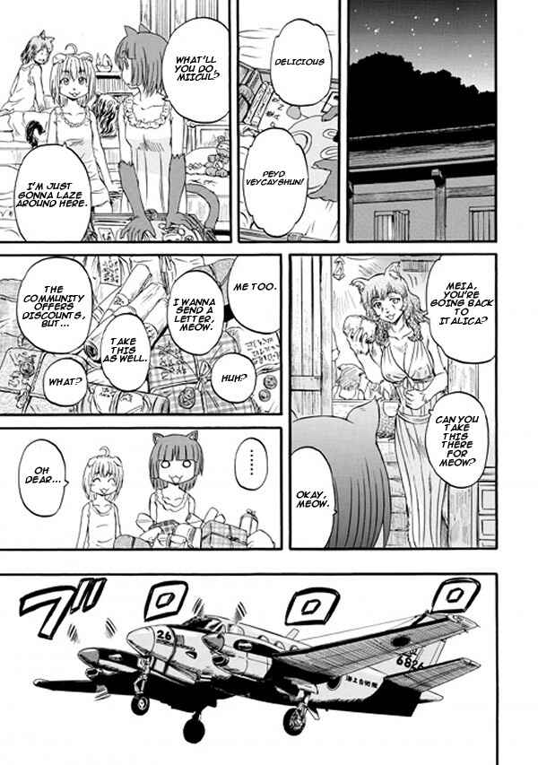 GATE - Jieitai Kanochi nite, Kaku Tatakaeri Chapter 57.5 - Page 3