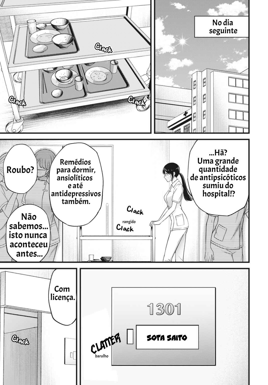 Datenshi no Karte Chapter 3 - Page 3