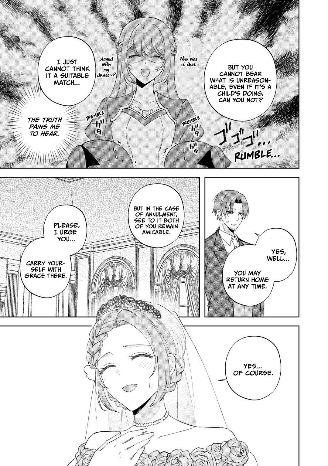 Danna-sama wa Taihen Isogashii Okata nano desu Chapter 1 - Page 17