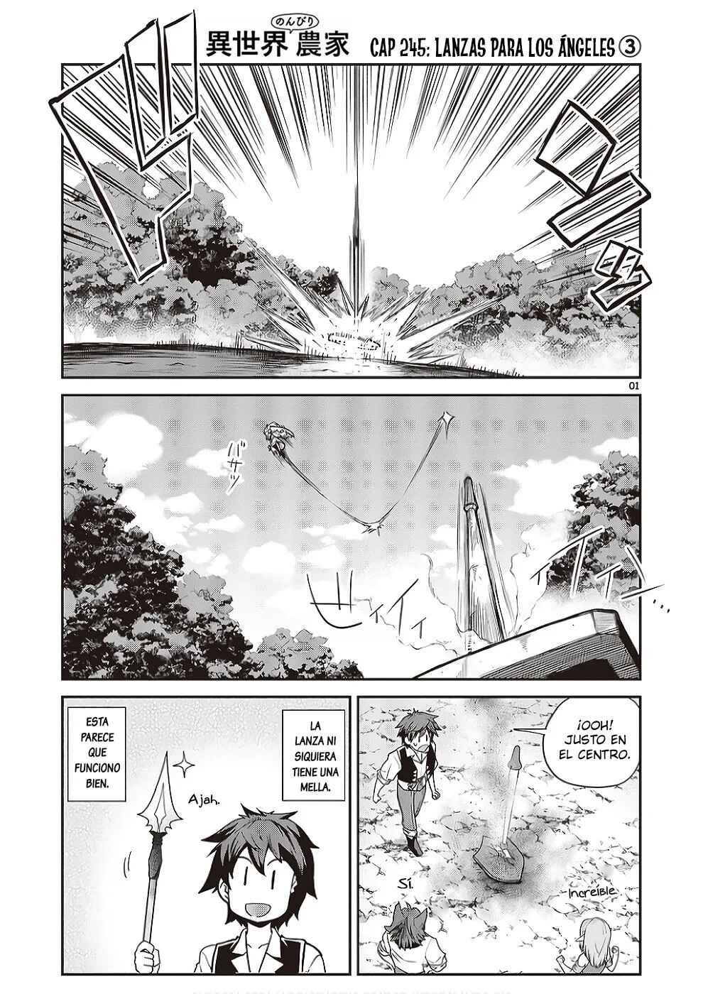 Isekai Nonbiri Nouka Chapter 246 - Page 1