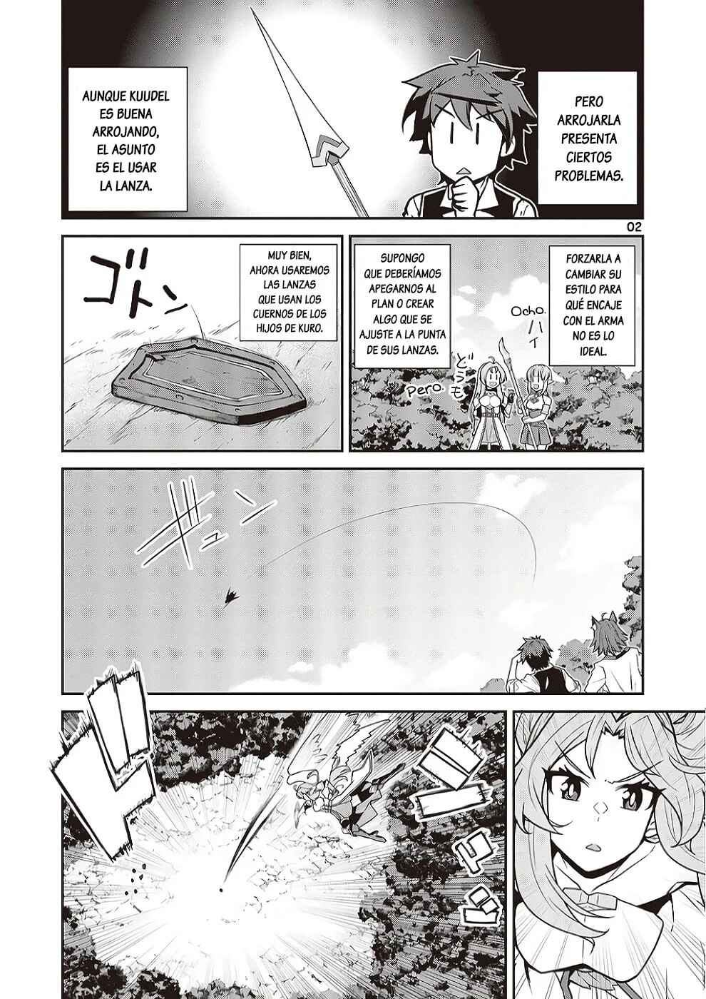 Isekai Nonbiri Nouka Chapter 246 - Page 2