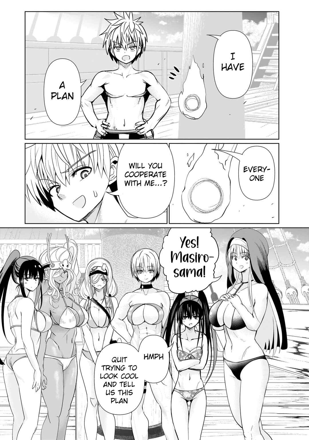 Exorcist wa Midara ni Aragau Chapter 16 - Page 6
