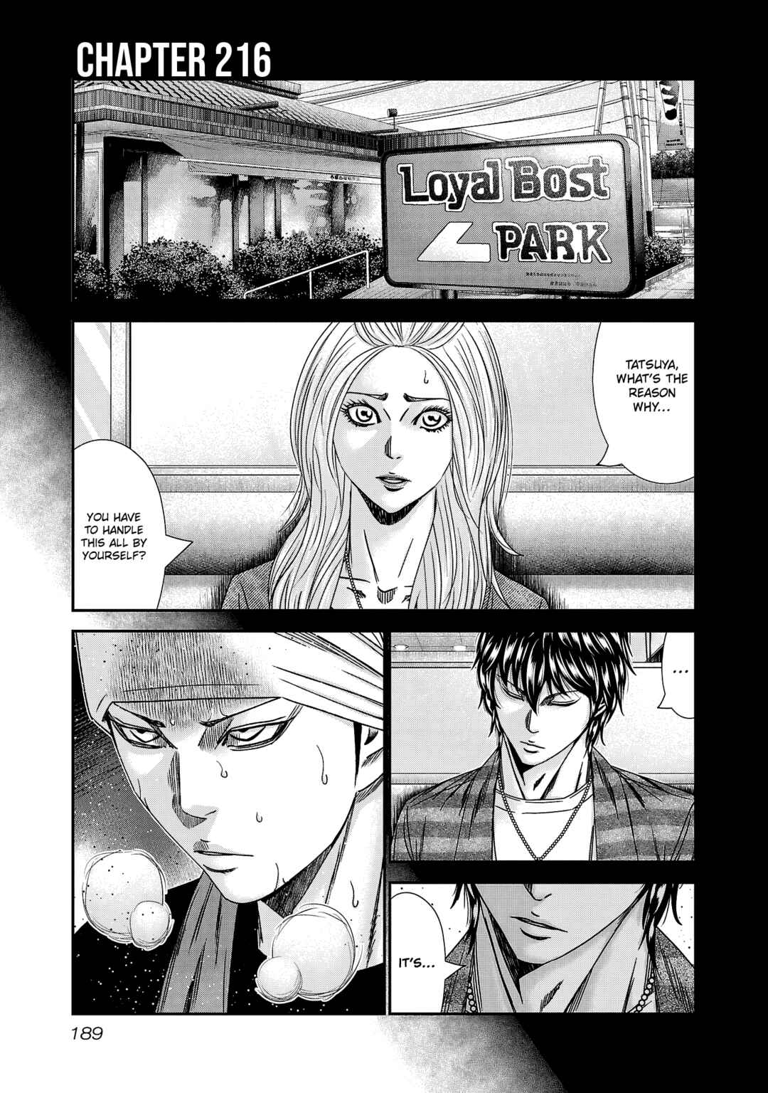 OUT Chapter 216 - Page 2