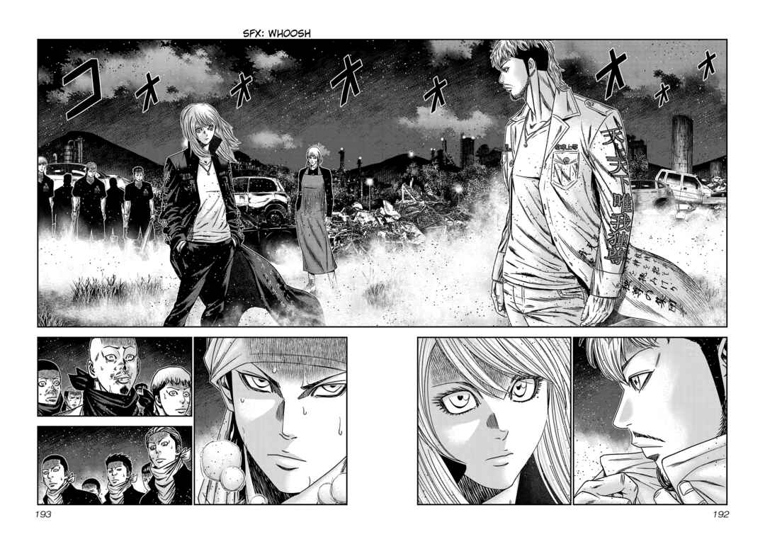 OUT Chapter 216 - Page 4