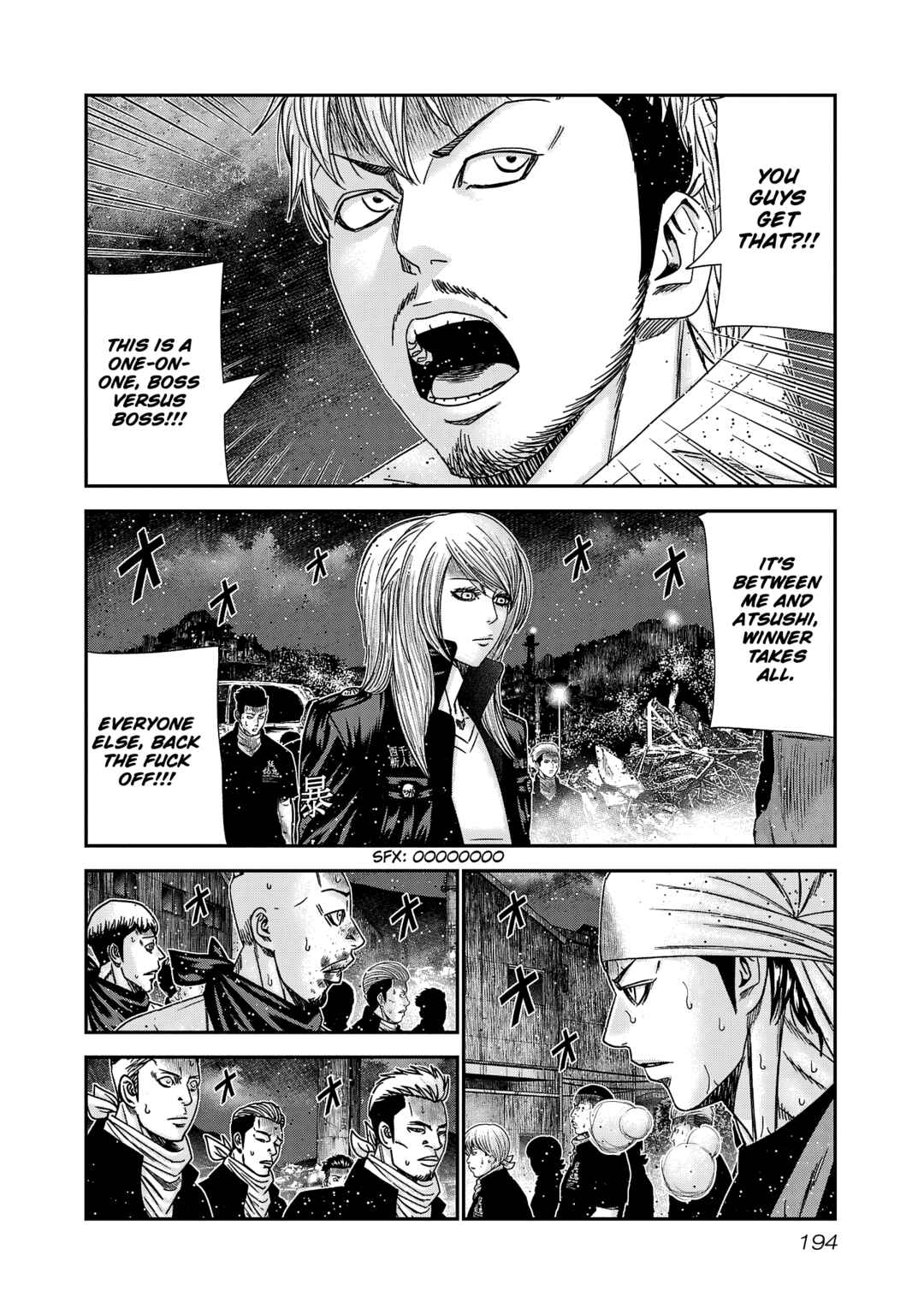 OUT Chapter 216 - Page 5