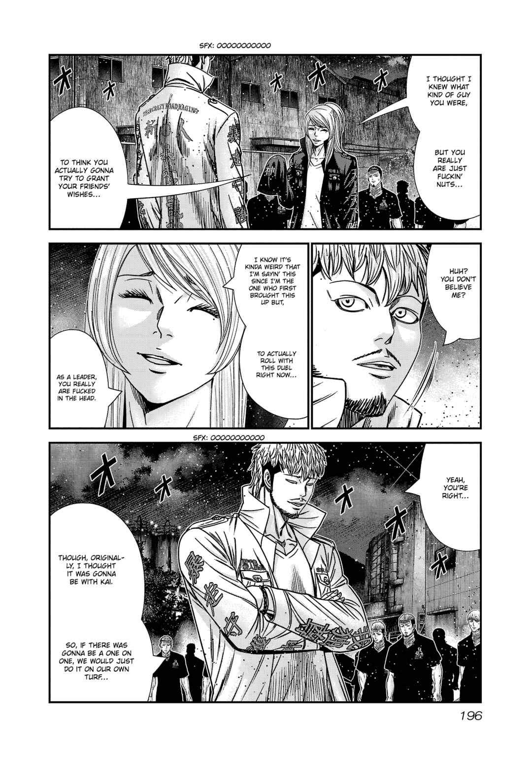 OUT Chapter 216 - Page 7