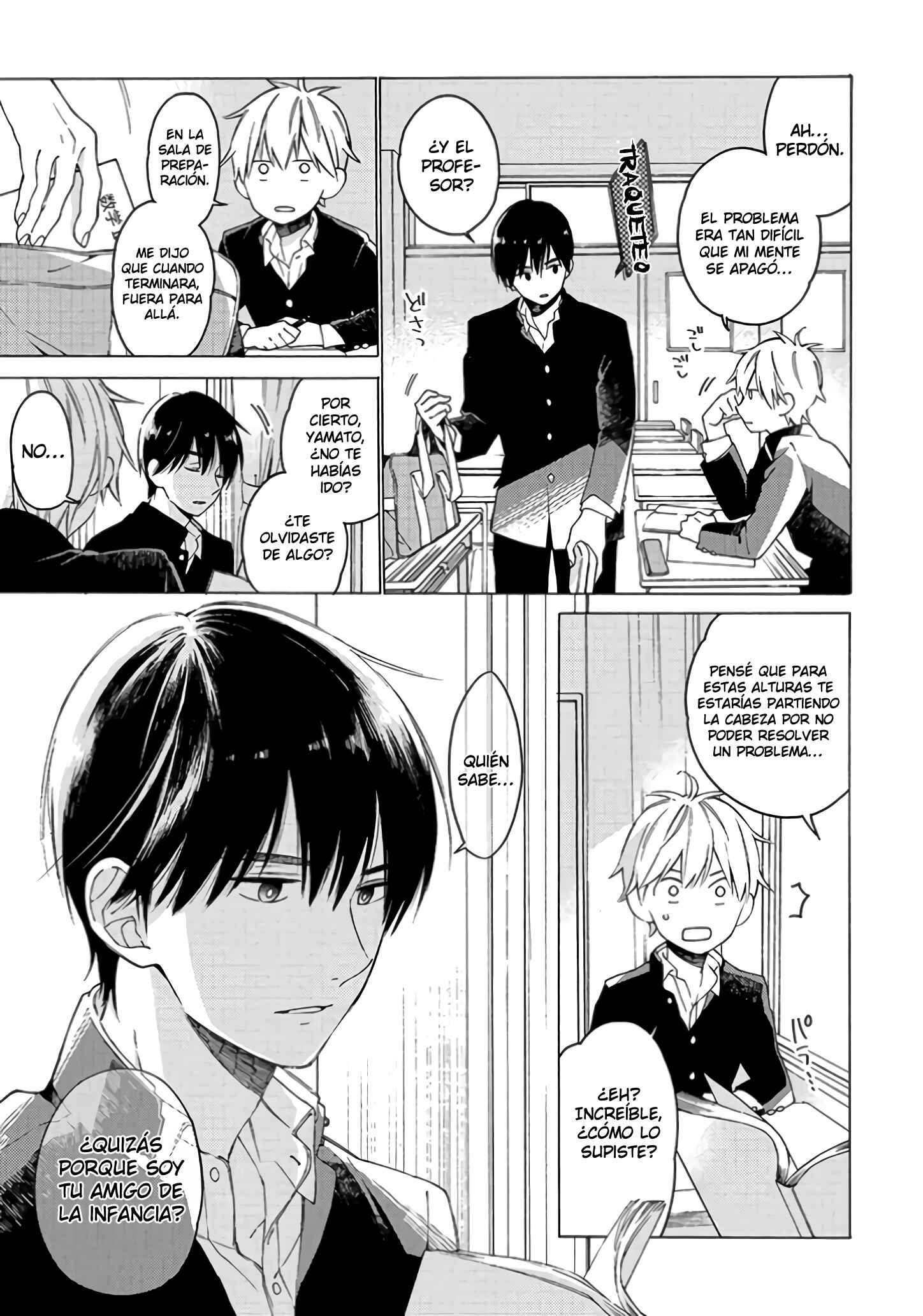 Kimi ni wa Todokanai Chapter 1 - Page 14