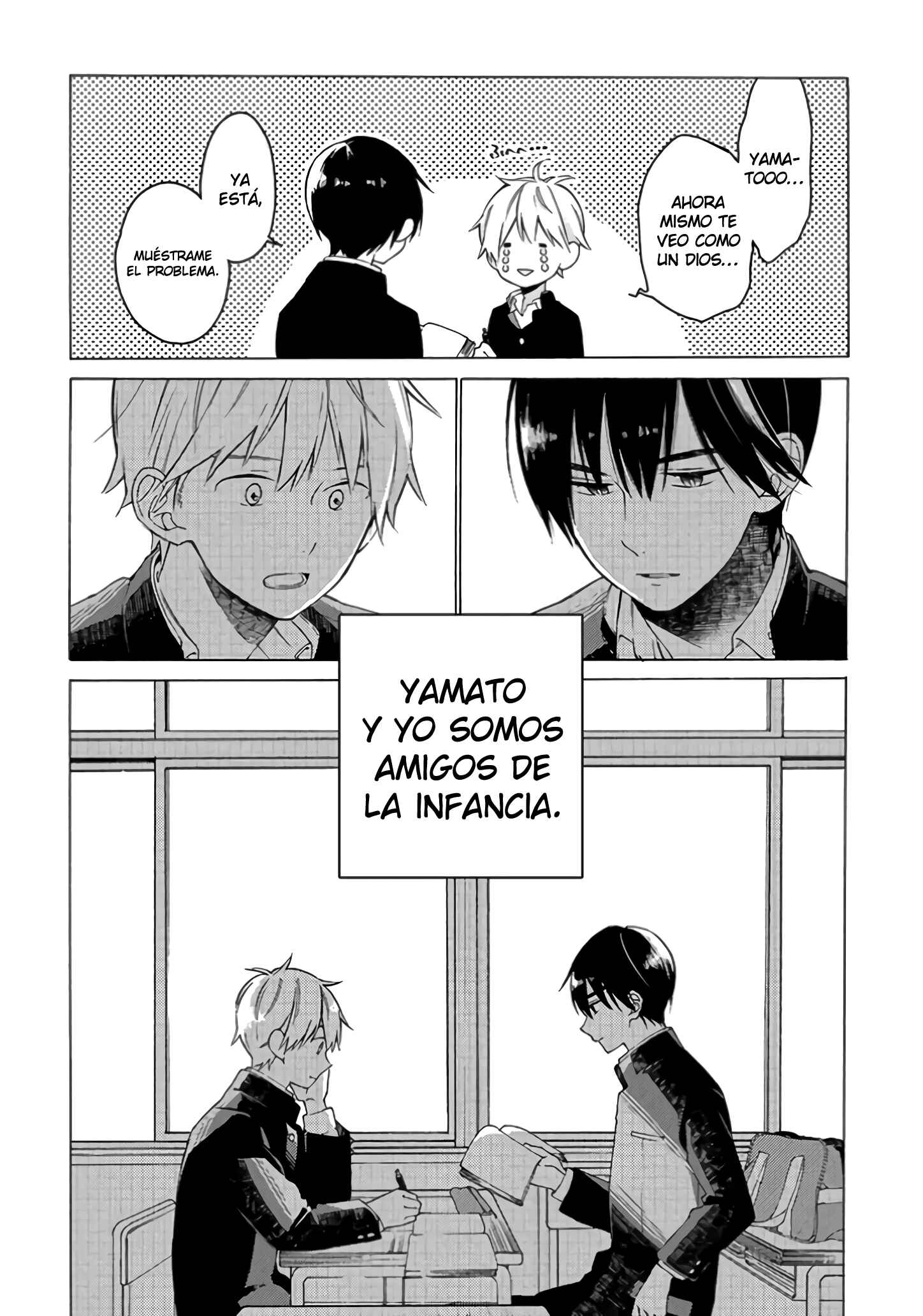 Kimi ni wa Todokanai Chapter 1 - Page 15