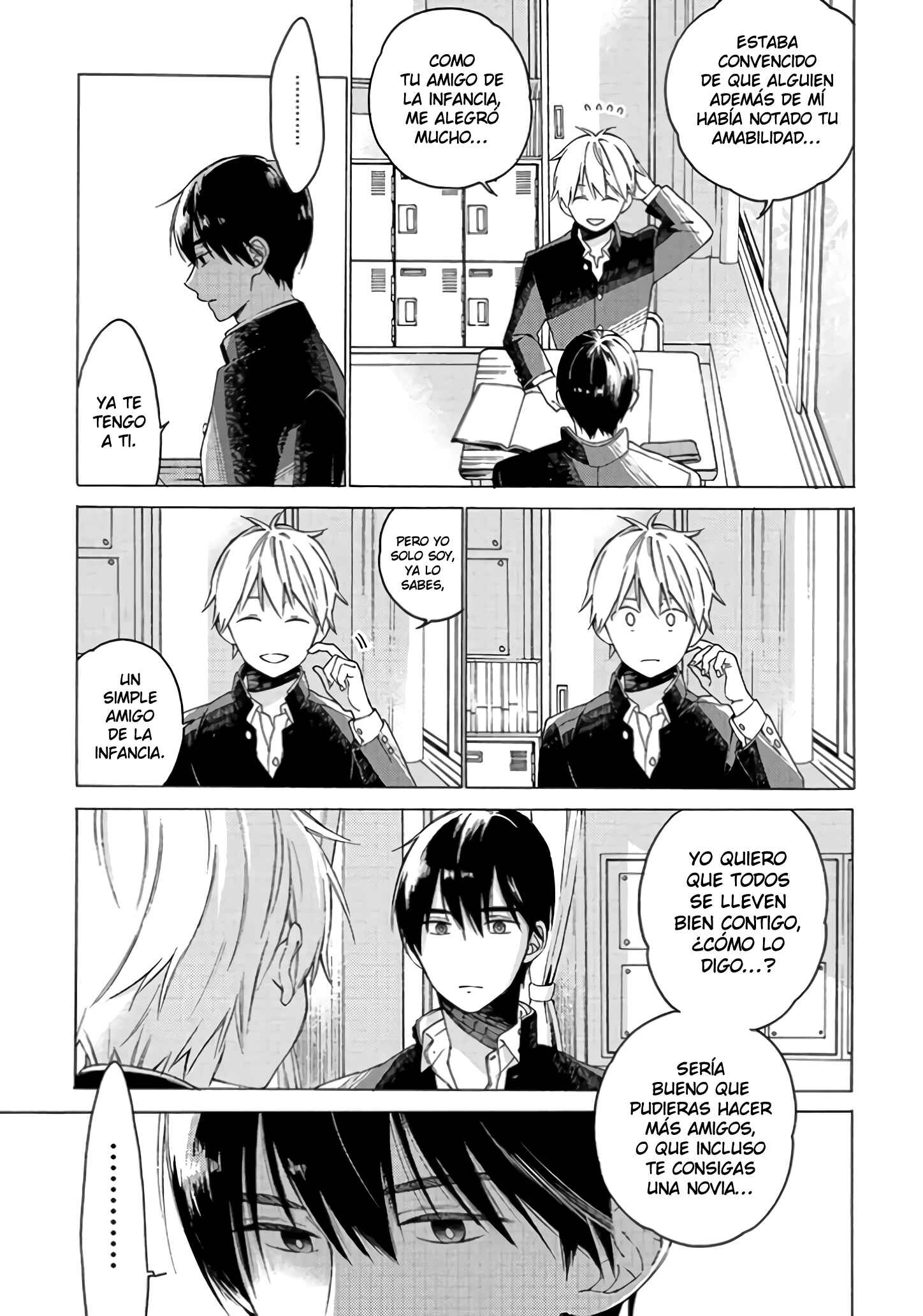Kimi ni wa Todokanai Chapter 1 - Page 18