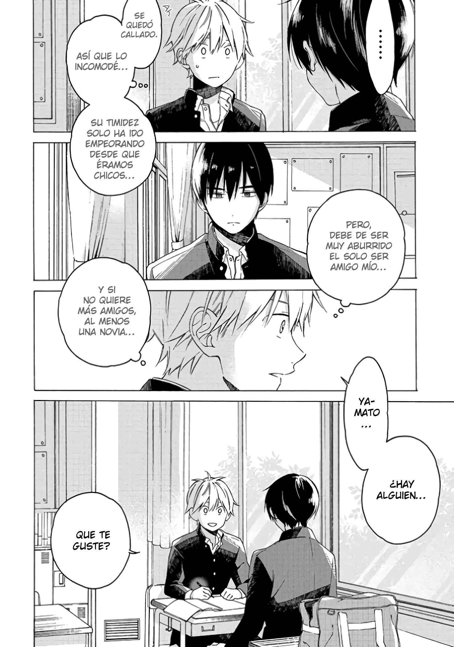 Kimi ni wa Todokanai Chapter 1 - Page 19