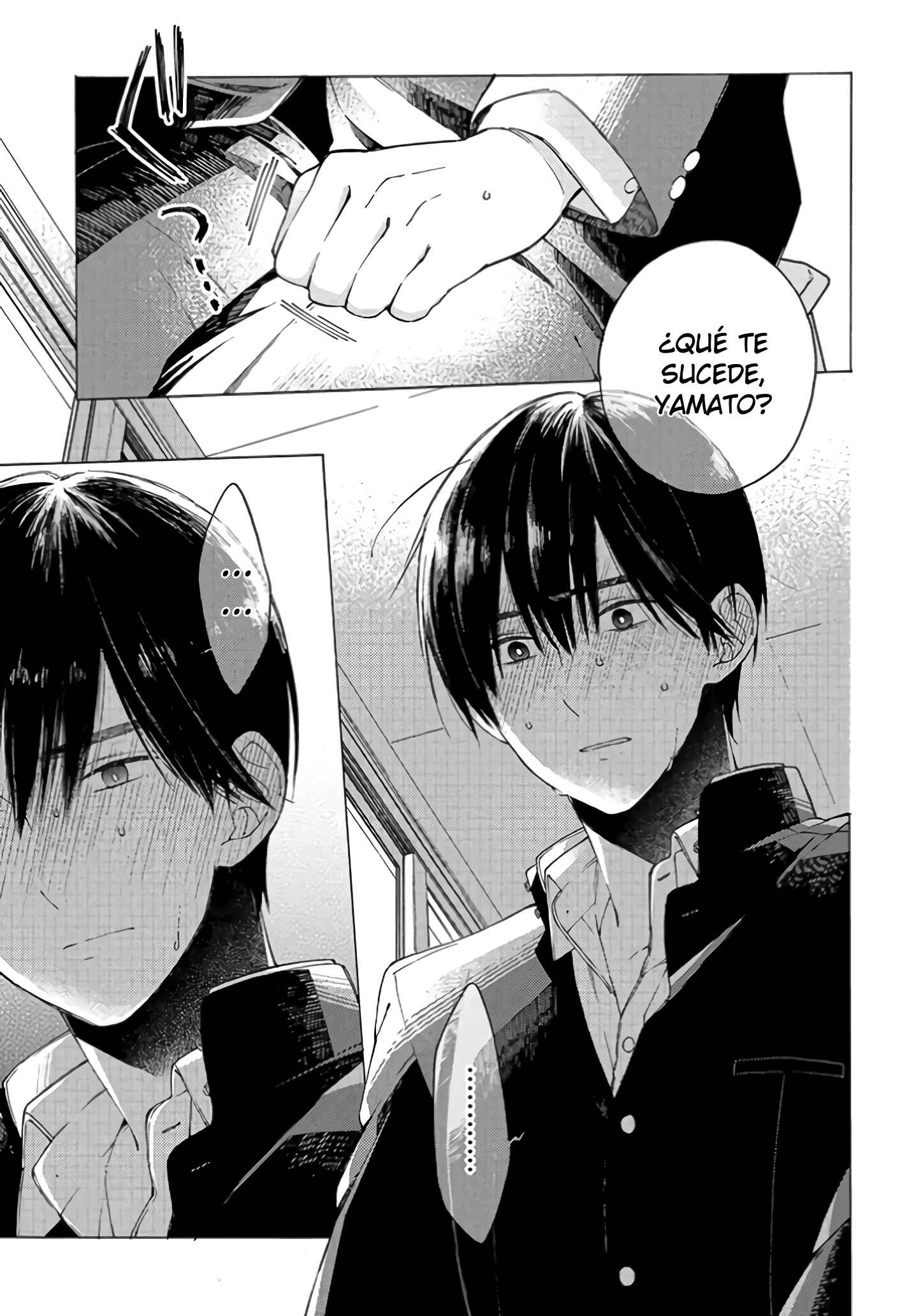 Kimi ni wa Todokanai Chapter 1 - Page 24