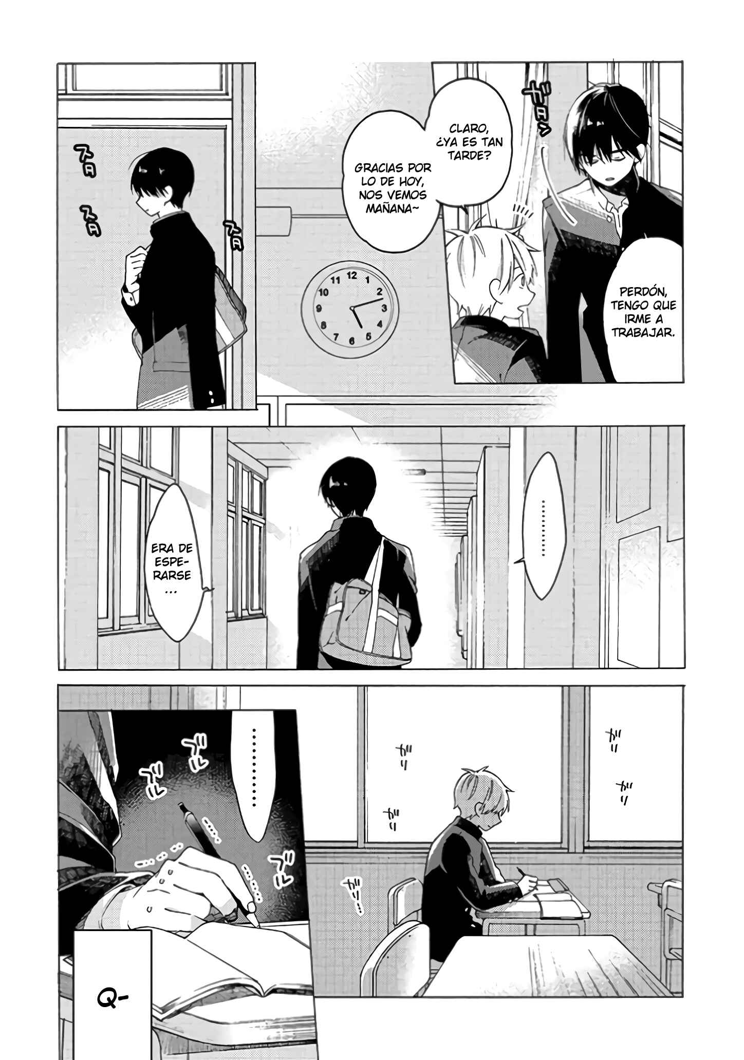 Kimi ni wa Todokanai Chapter 1 - Page 25
