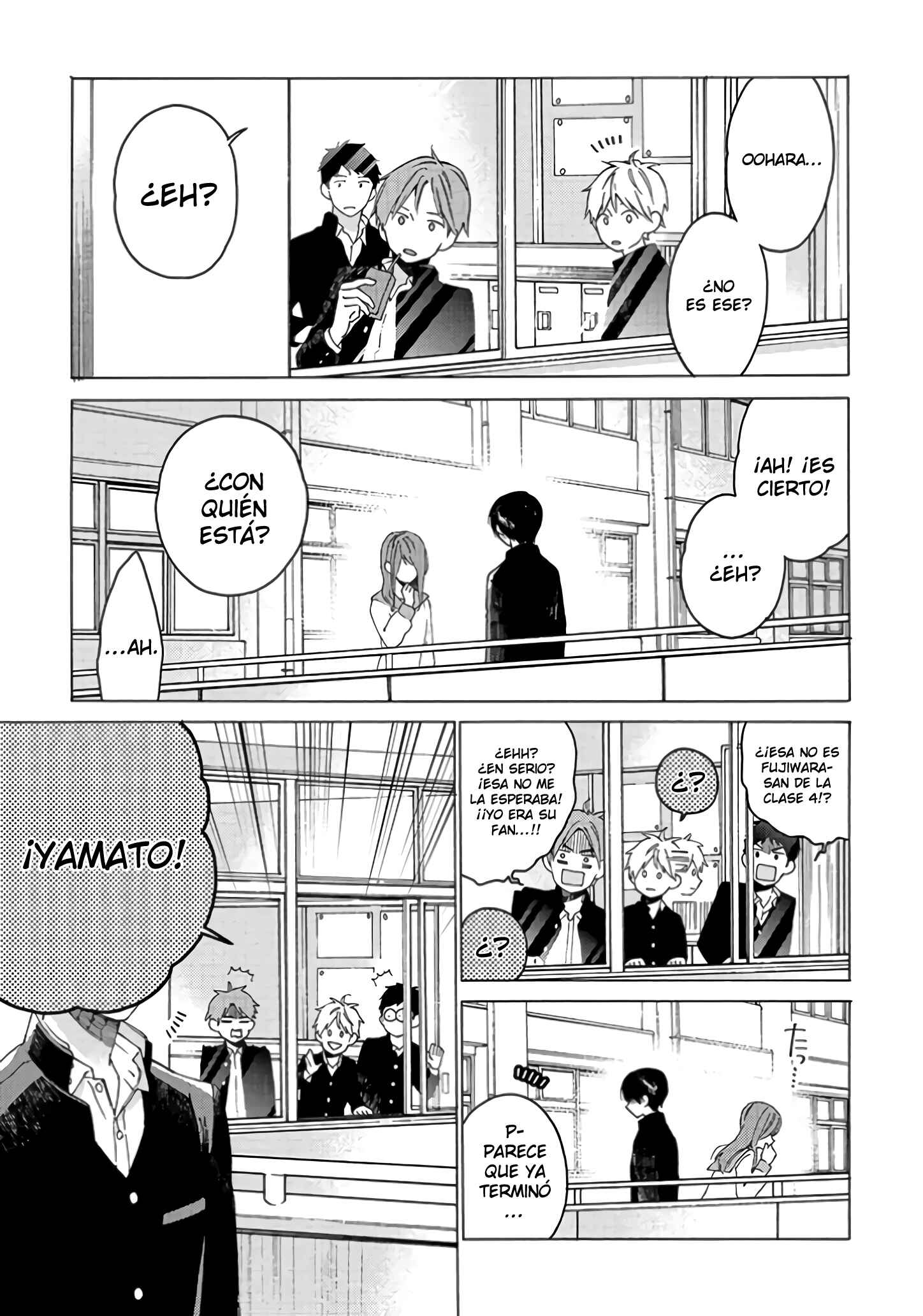 Kimi ni wa Todokanai Chapter 1 - Page 6