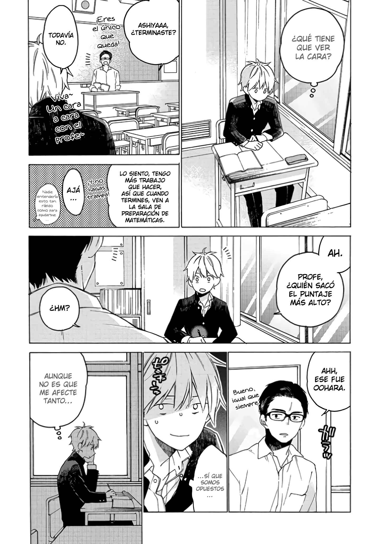 Kimi ni wa Todokanai Chapter 1 - Page 9