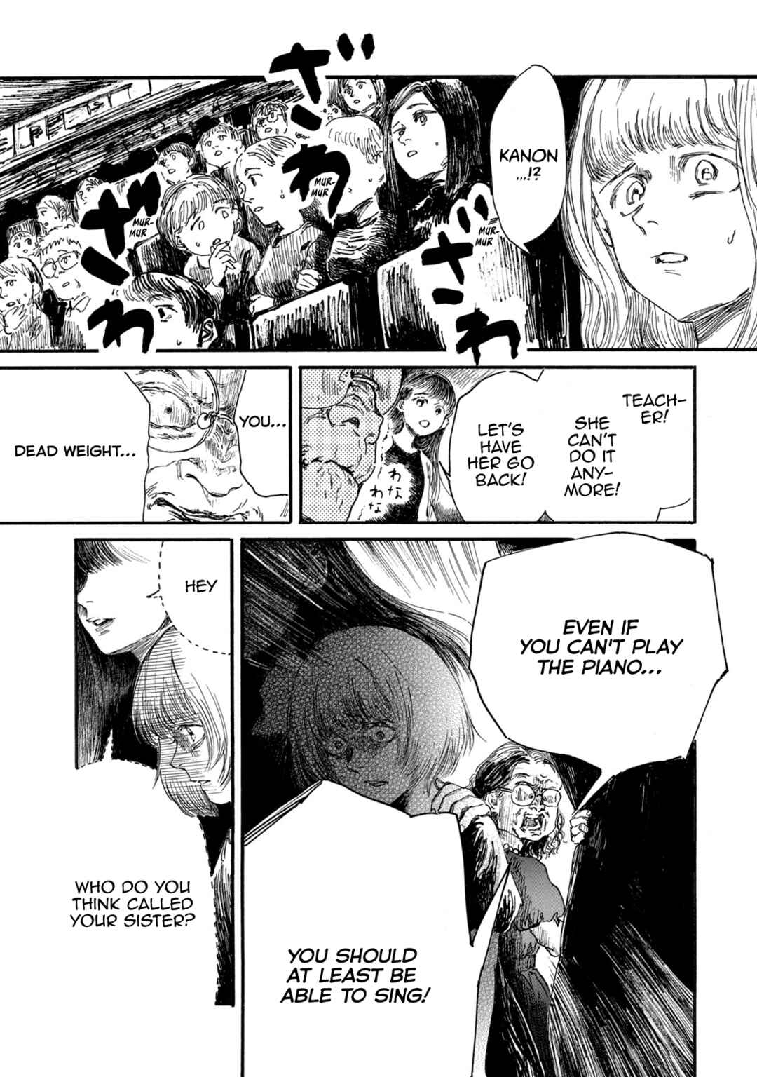 Watashi no Hara no Naka no Bakemono Chapter 12 - Page 11