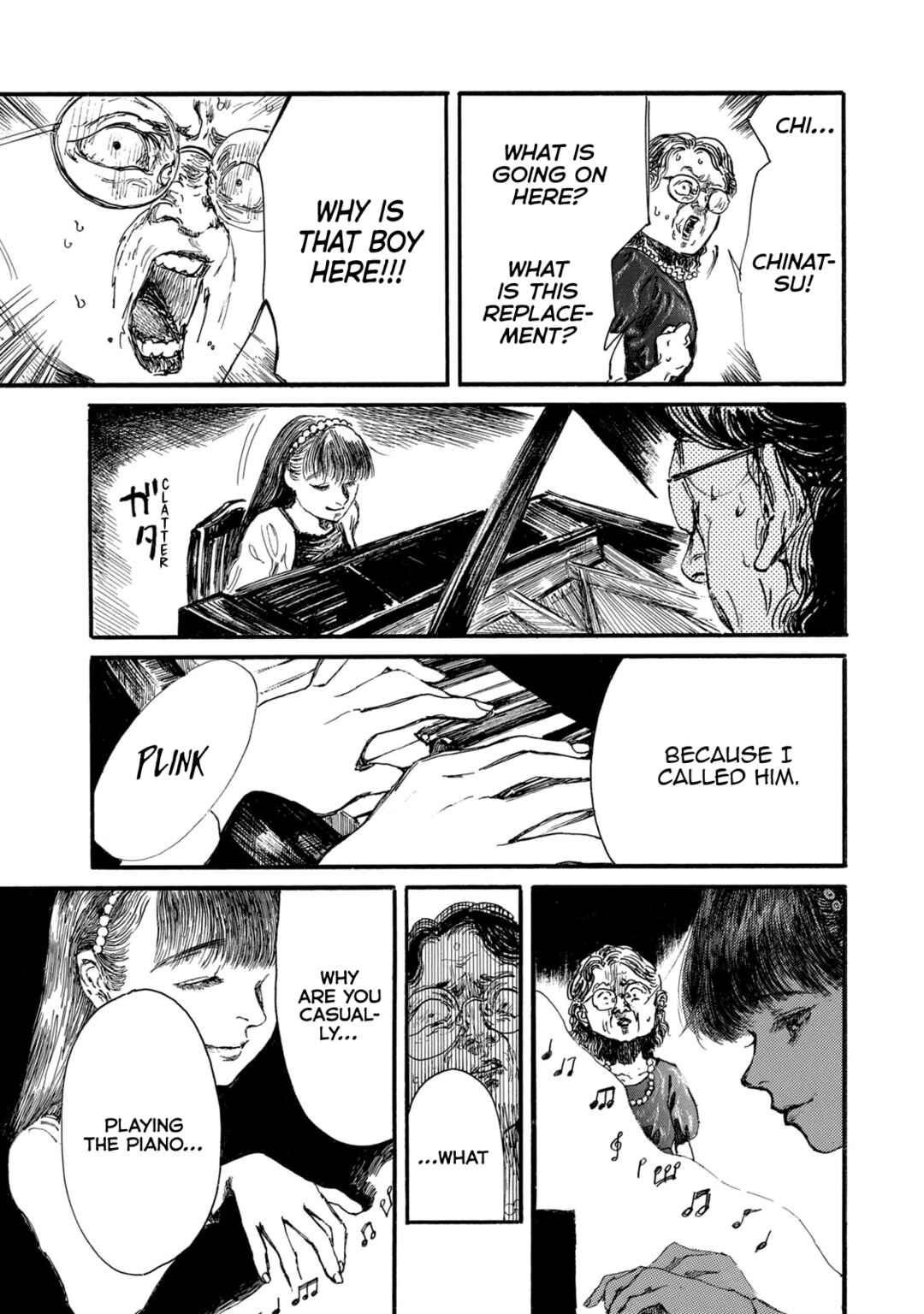 Watashi no Hara no Naka no Bakemono Chapter 12 - Page 15