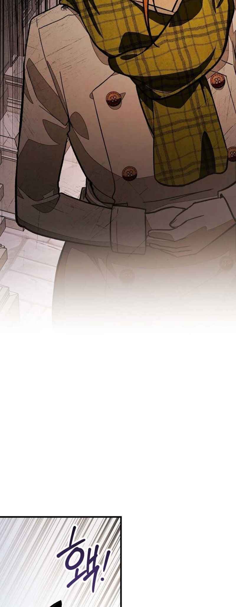 Jangmi Jeotaek e Eoseo-oseyo Chapter 3 - Page 82