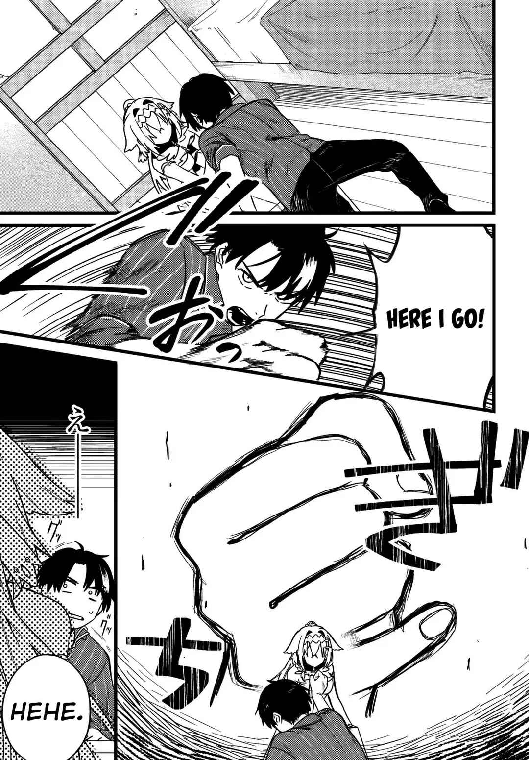 Yuusha Party wo Kubi ni Natta node Kokyou ni Kaettara, Member Zenin ga Tsuite Kitan da ga Chapter 3 - Page 15