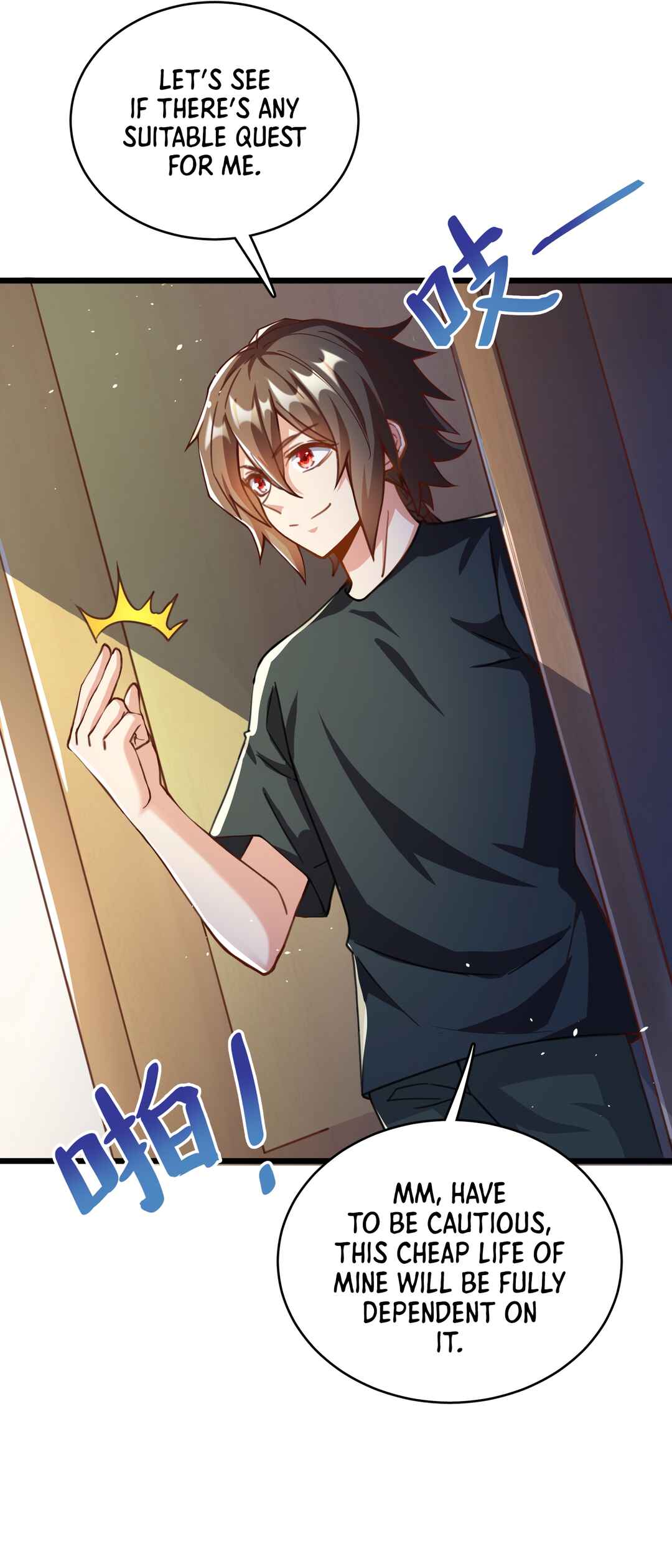 Jí Jiāng Bèi Shì Jiè Mǒ Shā de Wǒ, Yòng Shí Tíng Zhī Pèi Shì Jiè! Chapter 1 - Page 51