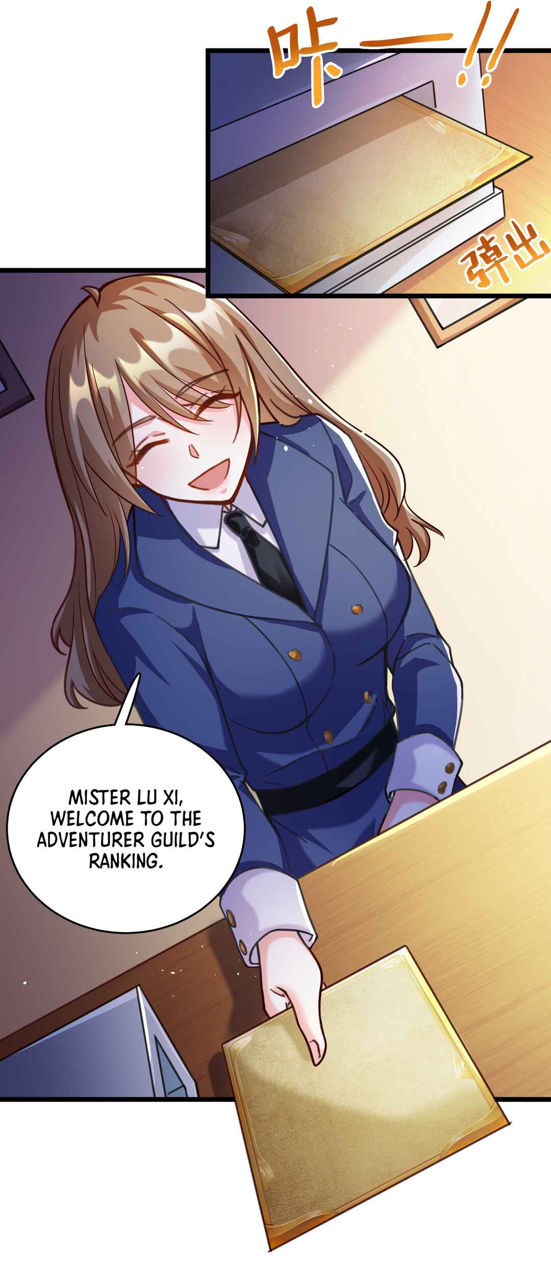 Jí Jiāng Bèi Shì Jiè Mǒ Shā de Wǒ, Yòng Shí Tíng Zhī Pèi Shì Jiè! Chapter 1 - Page 60