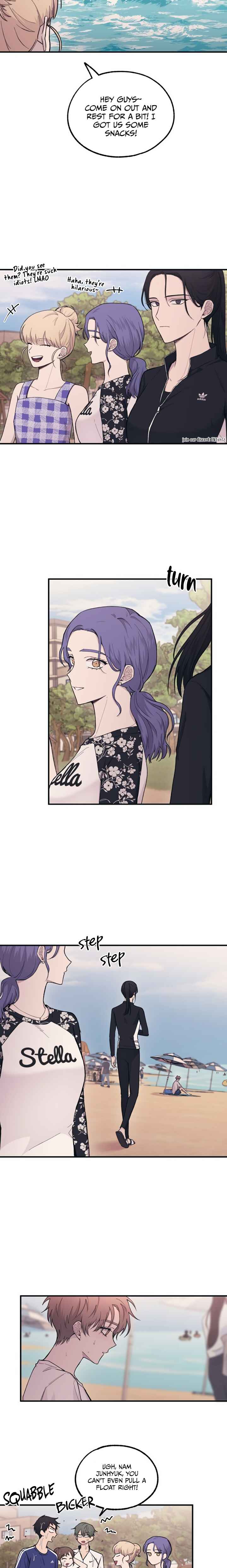 Yeon-u ui Sunjeong Chapter 33 - Page 12