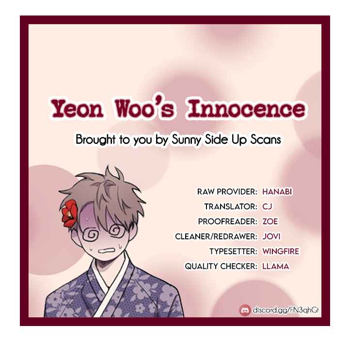 Yeon-u ui Sunjeong Chapter 33 - Page 18